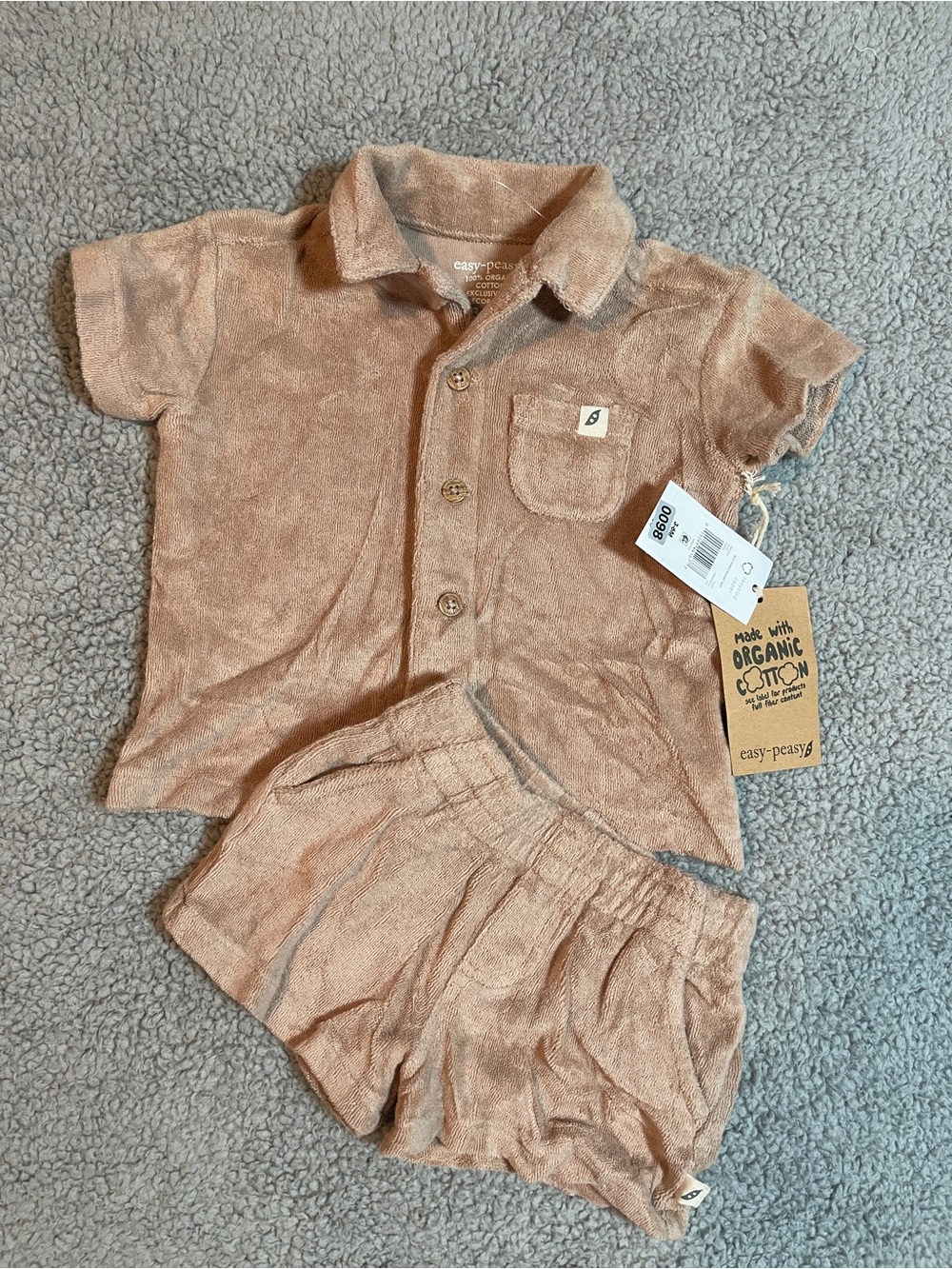 Easy-Peasy Baby 2pc Outfit Set 3-6M Organic Cotton Brown/Taupe Shirt & Shorts